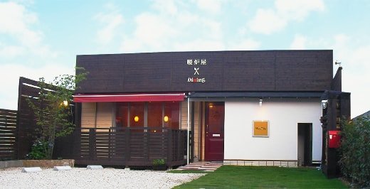 ストーブライフ暖炉家 岐阜本店