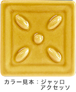 LINE / ライン