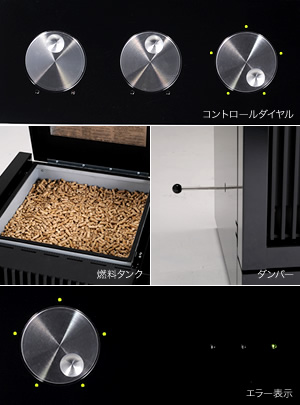 concord EMERSON / コンコード・エマーソン