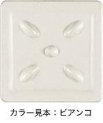 LINE / ライン